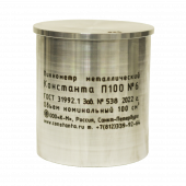 Константа П