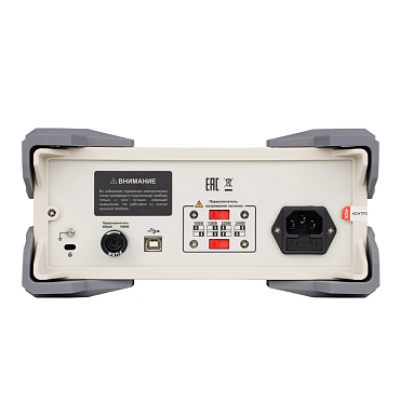 Цифровой мультиметр RGK DM-456-3