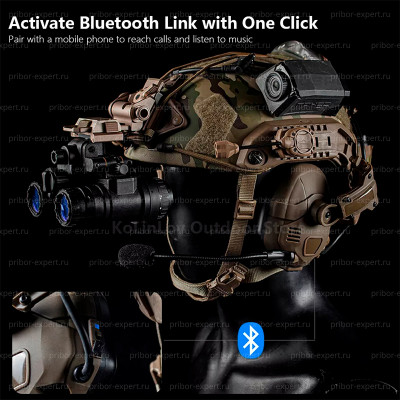 Шумоподавляющая тактическая Bluetooth-гарнитура для OPS Core ARC-3